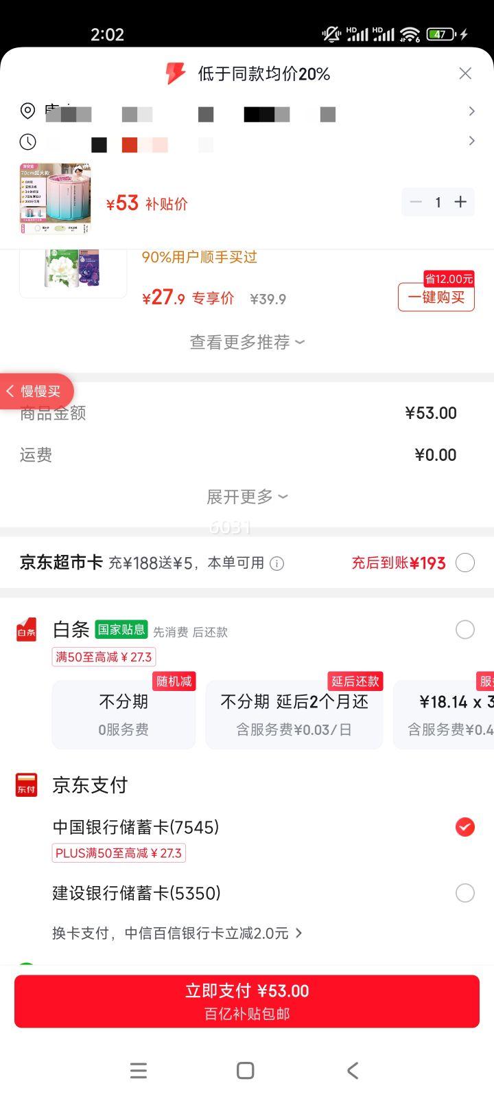 ������ �۵�ԡͰ ������ԡ�� ϴ��Ͱ ������ Ӥ��ͯ�����Ż�֤��