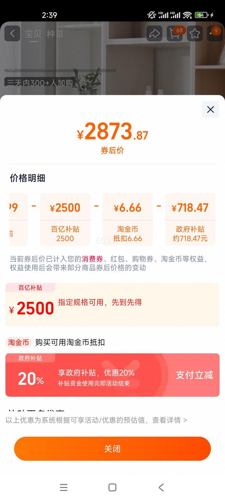 LittleSwan С��÷3.0������ 10kg ��Ͳϴ�»� TG10DE10�Ż�֤��