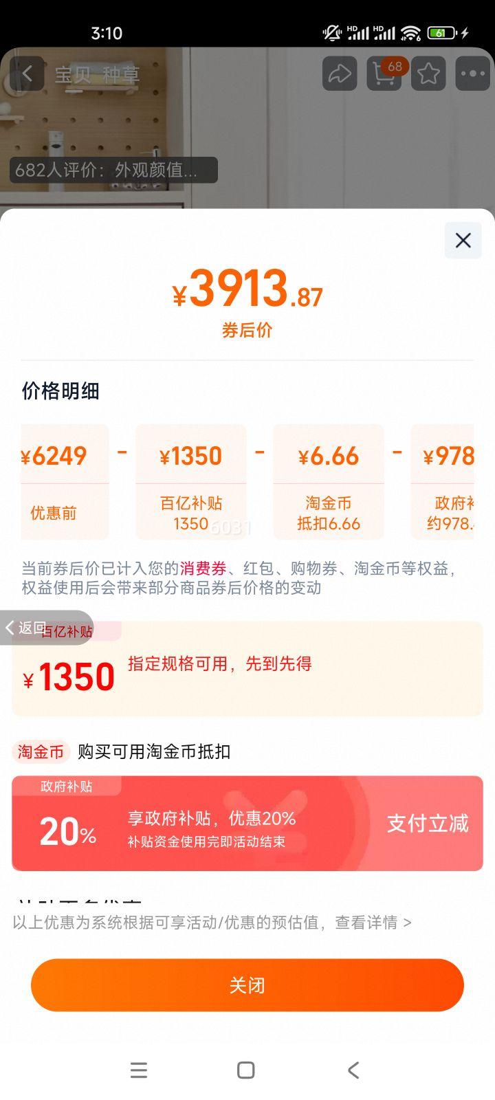 С��� С��÷3.0 ��Ͳϴ�»� E40W TG10VE40W 10KG ��Ƶ ȫ�Զ� ���ذ��Ż�֤��