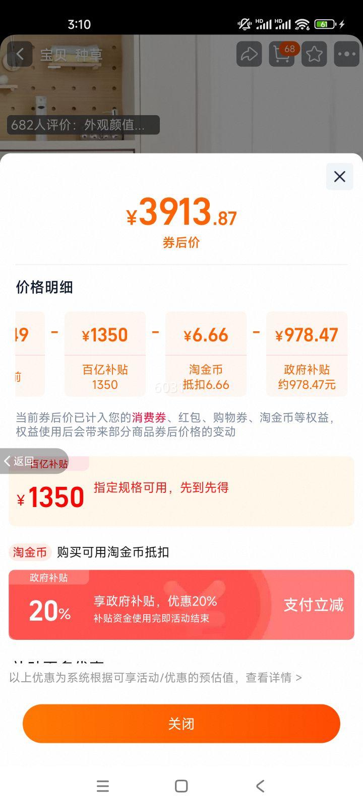 С��� С��÷3.0 ��Ͳϴ�»� E40W TG10VE40W 10KG ��Ƶ ȫ�Զ� ���ذ��Ż�֤��