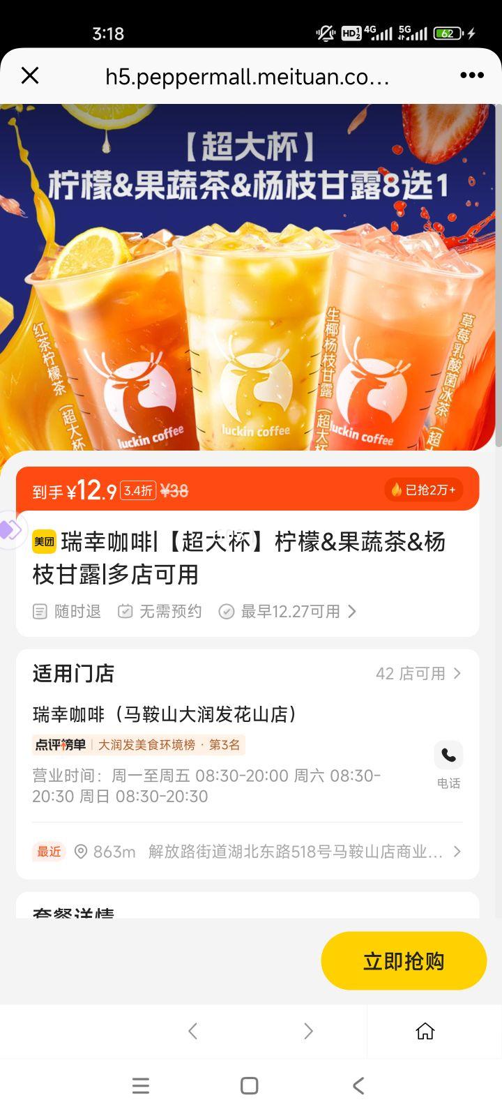 ���ҿ��� ���� ���ʹ��߲���֦��¶ ͬ����Ʒ�Ż�֤��