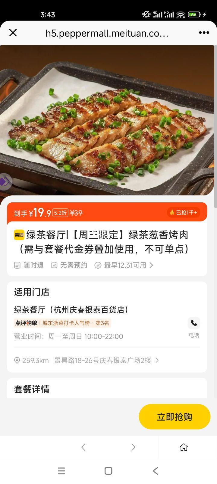 ���� �̲� ���㿾�� �����޶� �����ײʹ���ȯ����ʹ�� ���ɵ����Ż�֤��