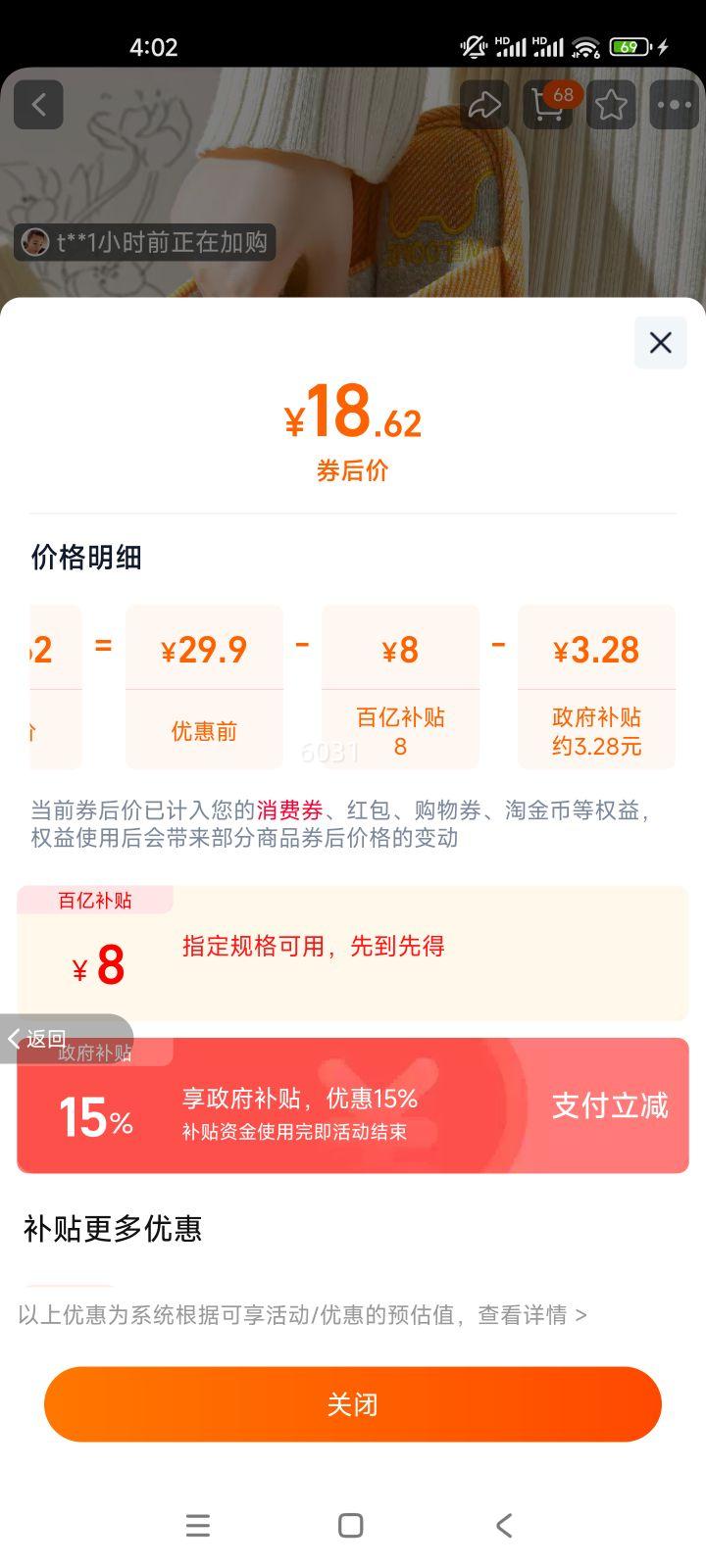 ������ ����ЬŮ 2025�¿� �ﶬ��ů�Ӽ����ڷ����ɰ�����������Ь�� 36/37 ZML840��ɫ�Ż�֤��