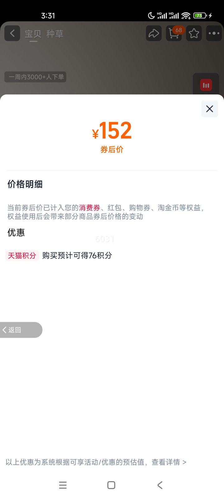 �� DJI Mic Mini �������߽��������˷� ������ ̼�غ� �ٷ������Ż�֤��