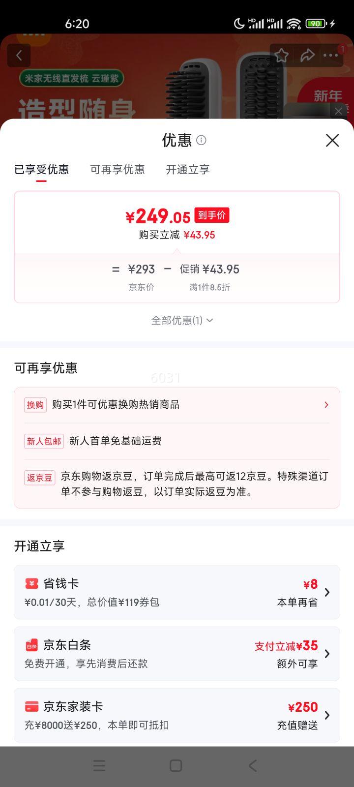 �׼� ����ֱ���� �����ӻ���ֱ���� �Ųʰ� ��Я�����������Ż�֤��