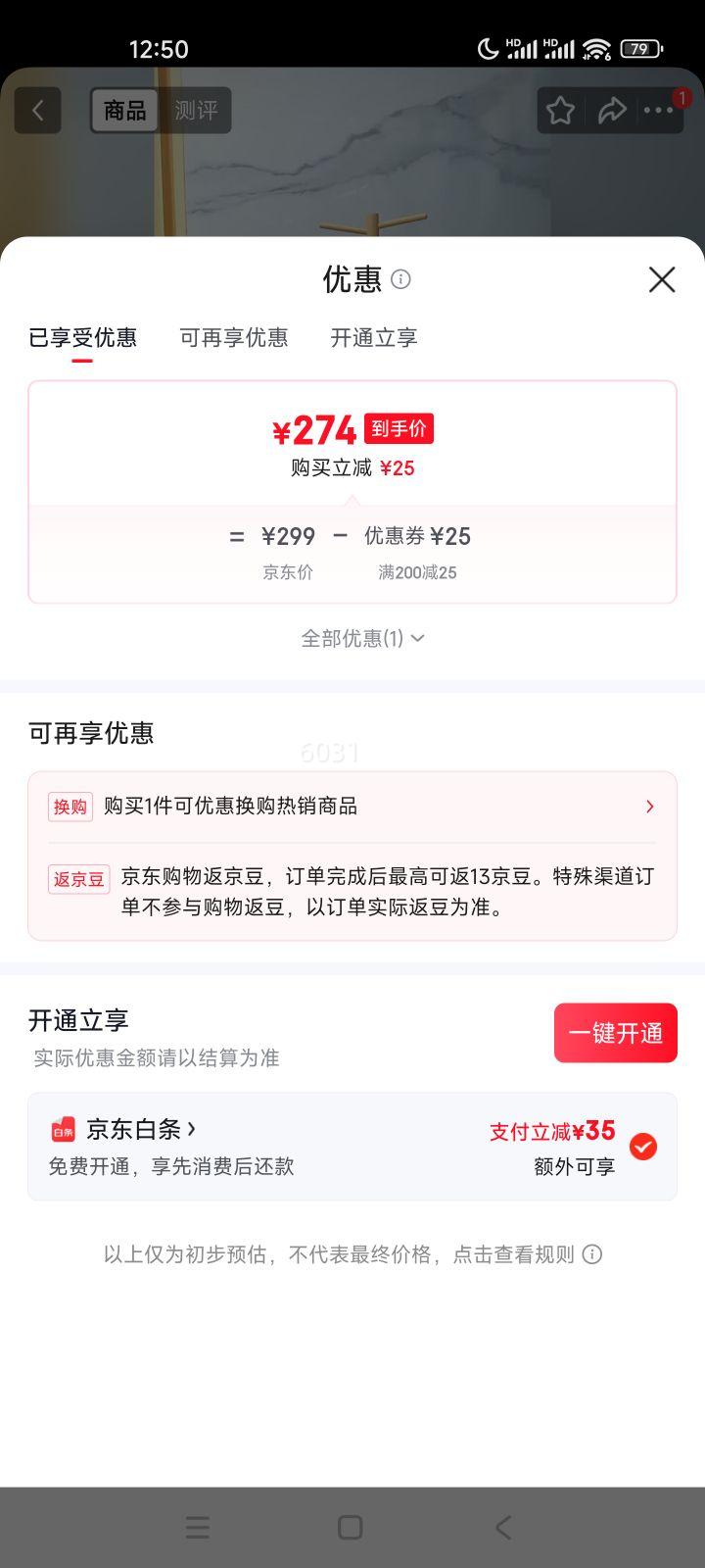 ���� 20Lת��ʽ��Ƶ΢��¯ M1-L213B ���ÿ��Ż�֤��