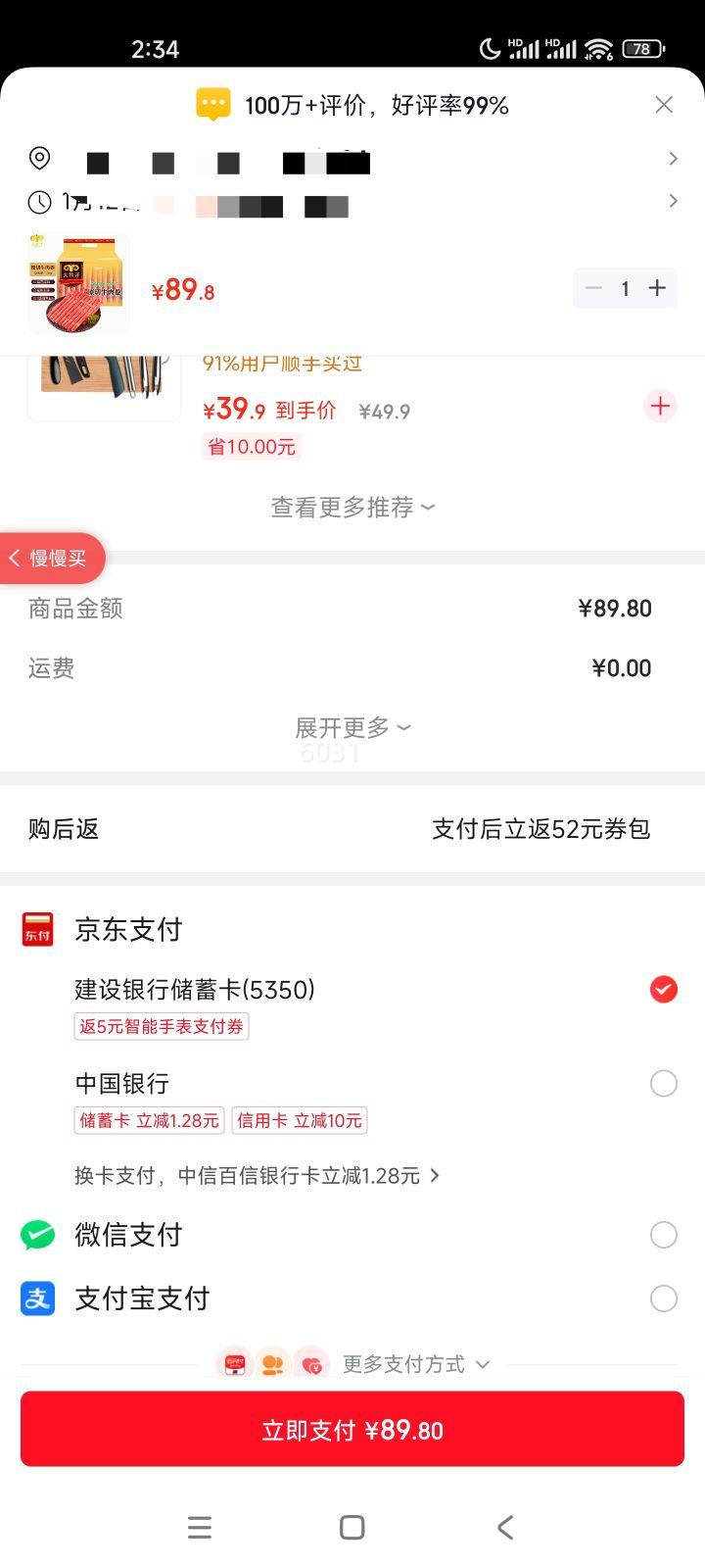 ��ά������ ����ԭ��ţ��� ����3�3�����̻��ʳ�� ����ţ���Ż�֤��