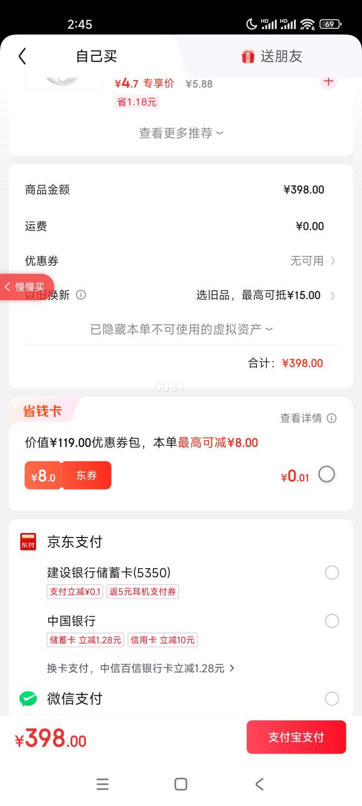 MOJE ��� R3 ���������� ��Ħ�� �����Ϣδ��ȷ�ͺţ�����ԭ��  
���: MOJE ��� R3 ���������� ��Ħ���Ż�֤��