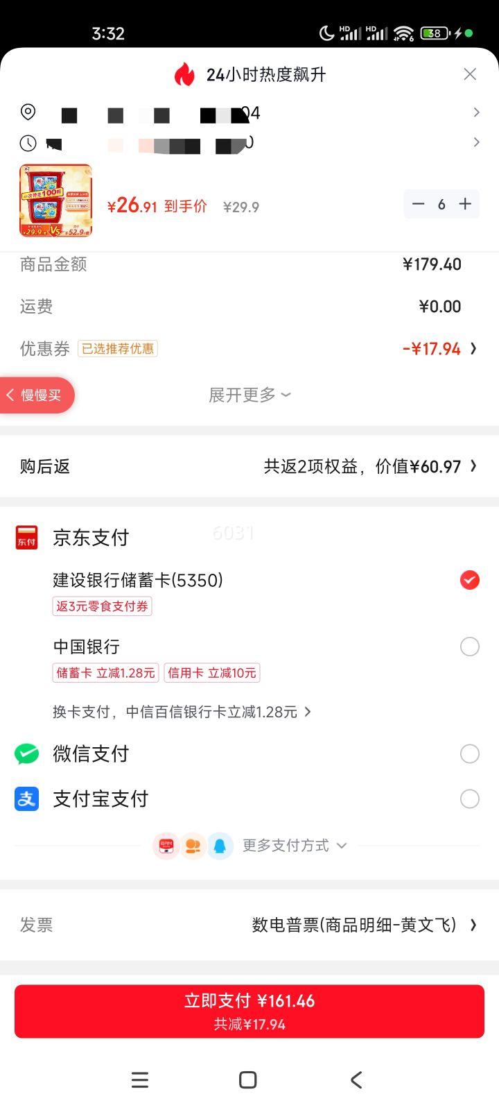 ���� ϴ������ 50��*2�� ����ܰ�� ����99% ���� �������ζ�Ż�֤��