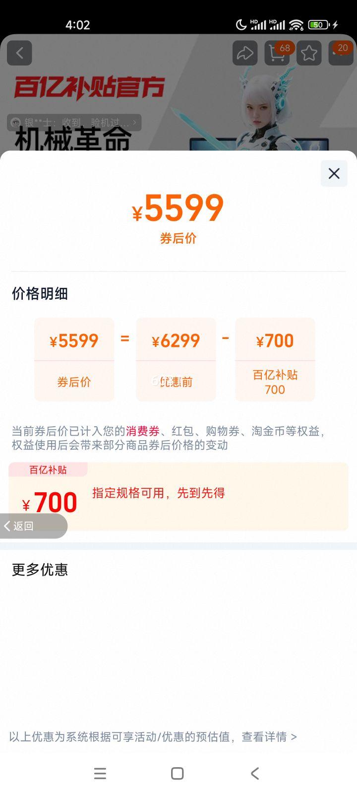 ��е���� ���� 16 Pro ����� R7H255 RTX5050 2.5K180Hz 24G+512G ��ɫ�羺��Ϸ���Ż�֤��