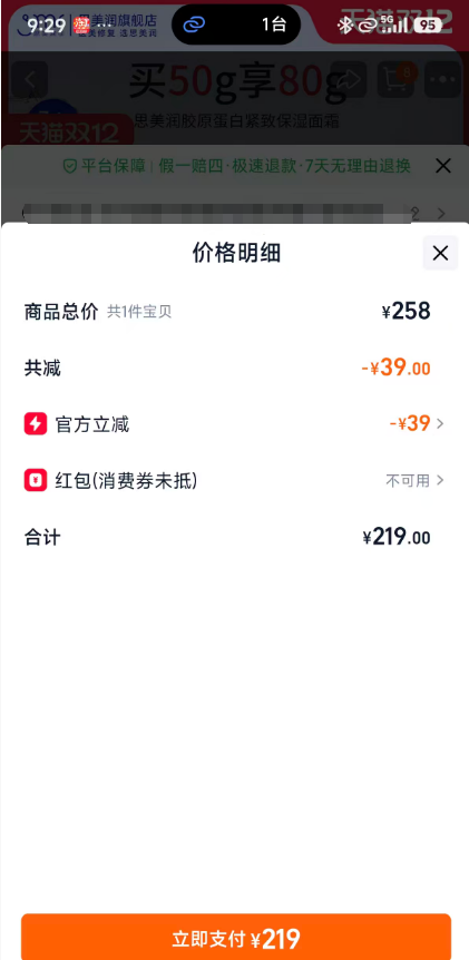 ˼ԭ˪˪󻤷±ʪ˪ƷƷŻ֤