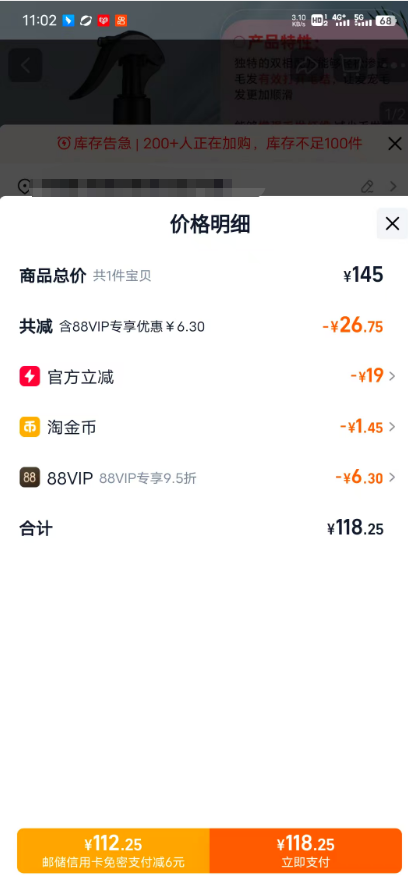 ӪGroomer FavorǷֳ￪ỤèȮëϴŻ֤