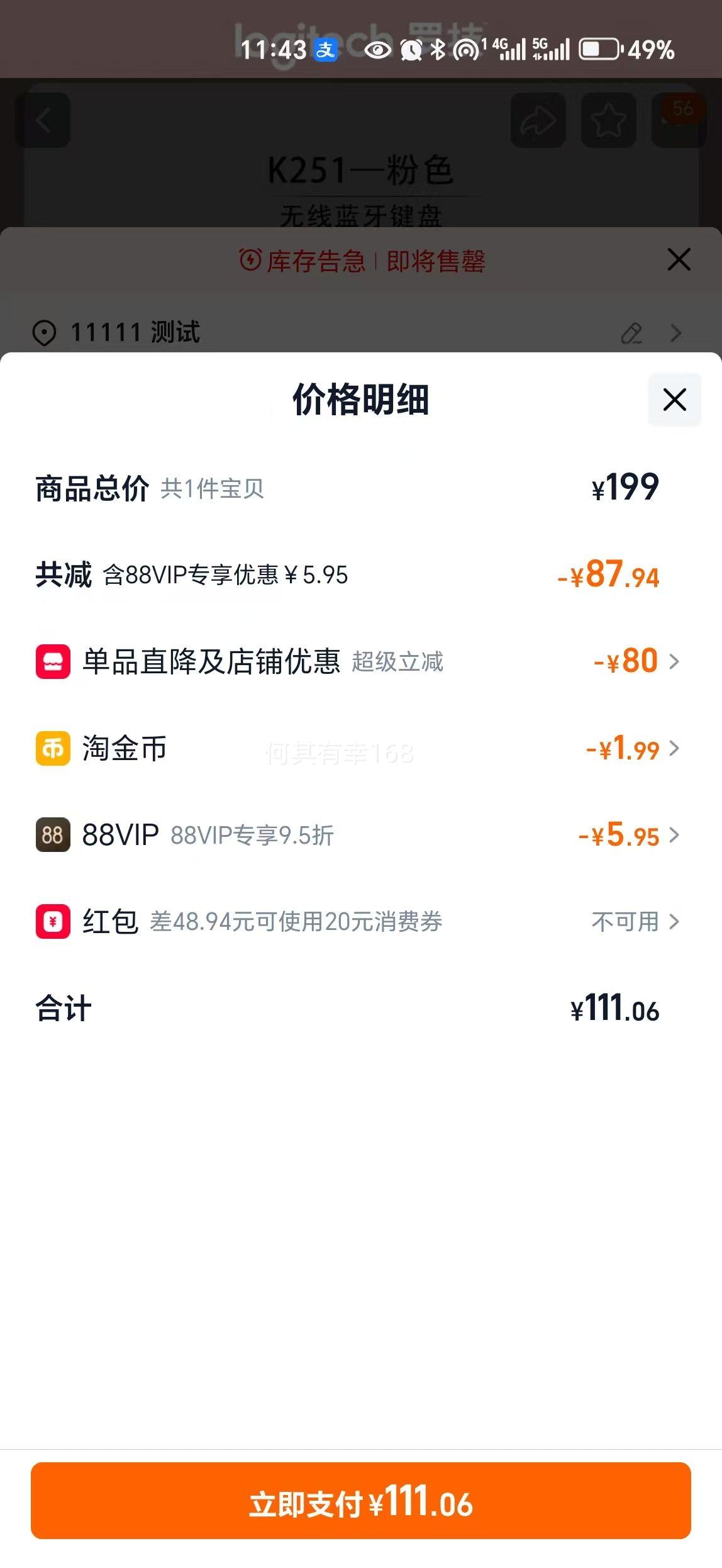 Ӫ޼K251̳־øʼŻ֤