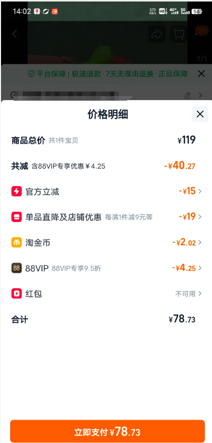 ӪʱSmartGamesƻս3DռƷ8+Ż֤