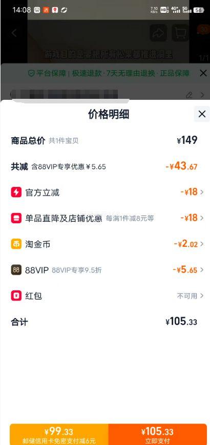 ӪʱSmartGames  Яϵ 6-Ż֤