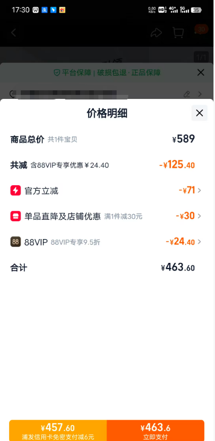 Ӫgniib۶ഺ˫˾Ԫ28Ż֤