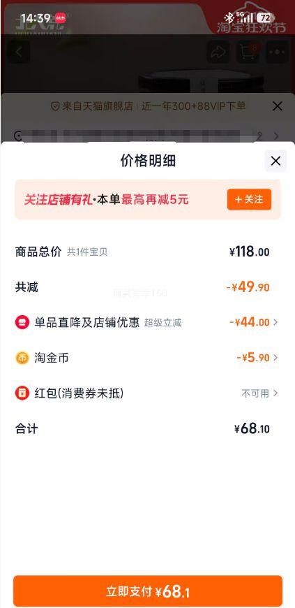  ڷ  500gѹեȡ ƿװŻ֤