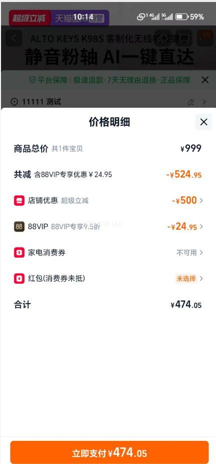 ��Ӫ�޼�����ϵ��K98S����������е�������ƻ��칫��Ϸ�Ȳ���Ż�֤��