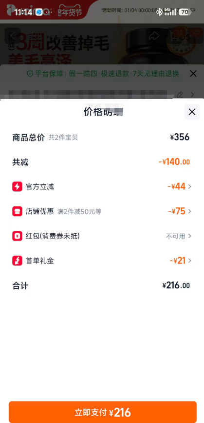 �հ��س�������è��ר�����Ϻ�ͽ��ұ���ë��ë��������֬è���Ż�֤��