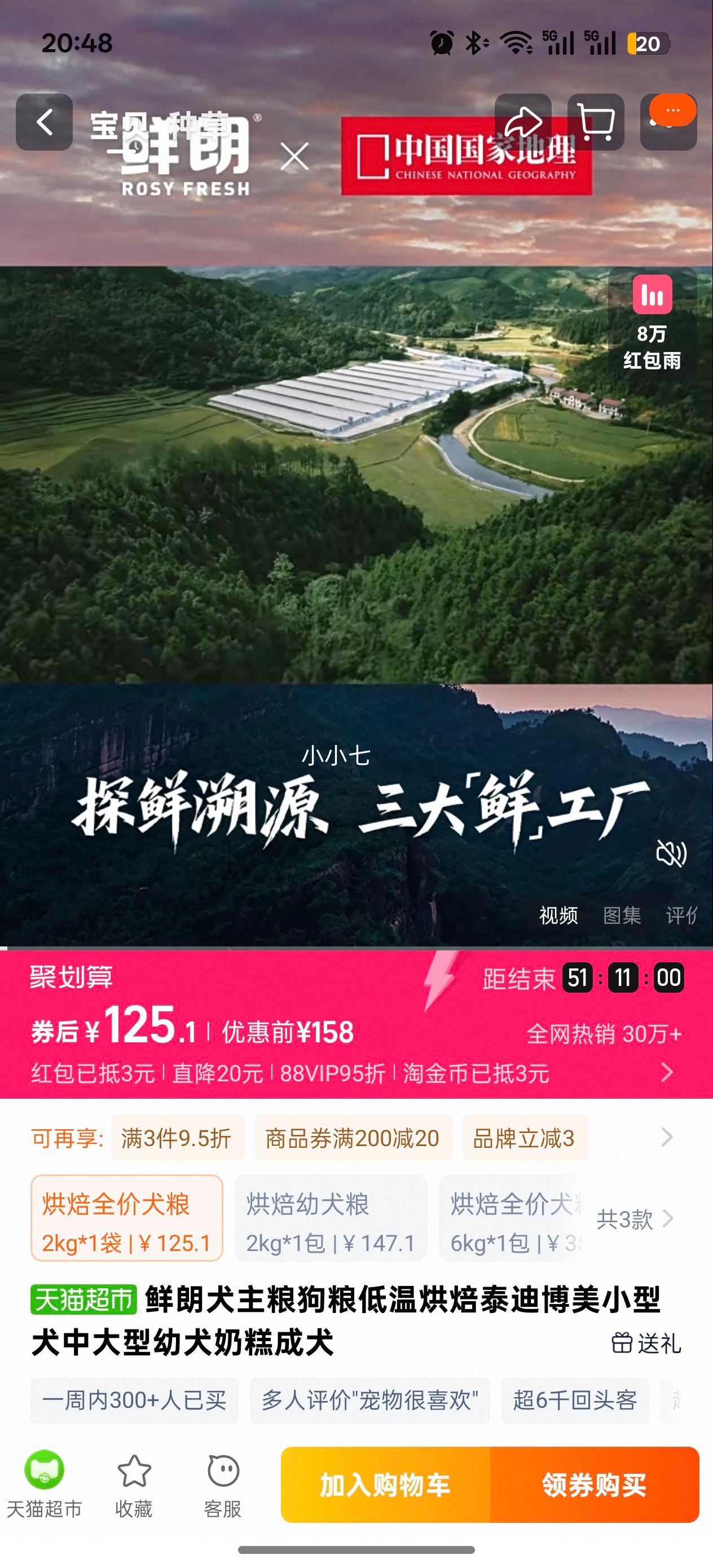  º決 ̩ϲСȮдȮ̸Ȯ 2KgŻ֤