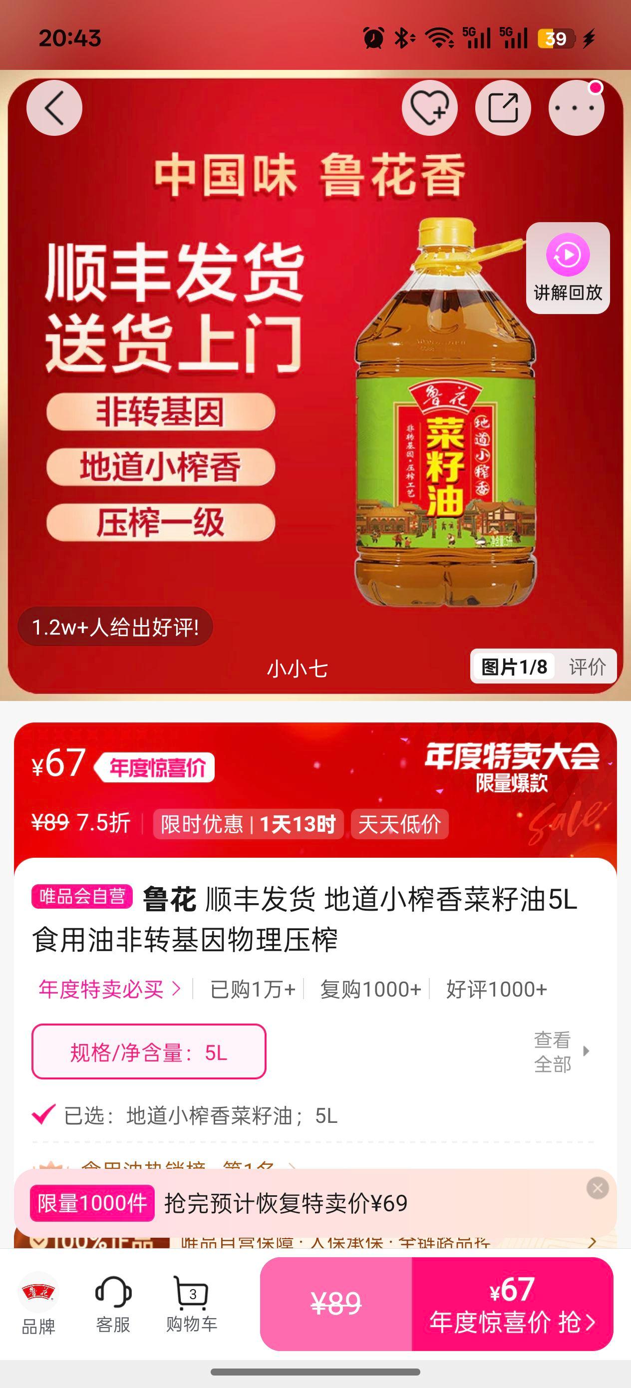 ³ Сե5L תѹե ˳ᷢŻ֤