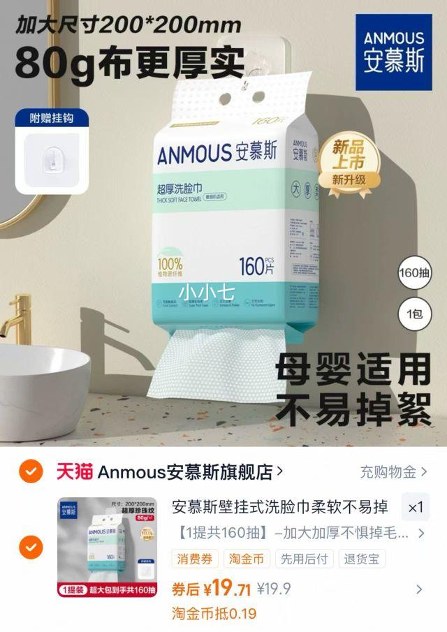 Ľ˹ ϴһԼӴӺұڹҳȡʽ ѧ 160Ż֤