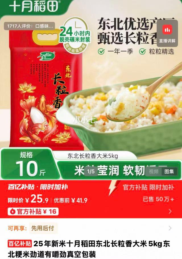 ʮµ  5kg հװ нŻ֤