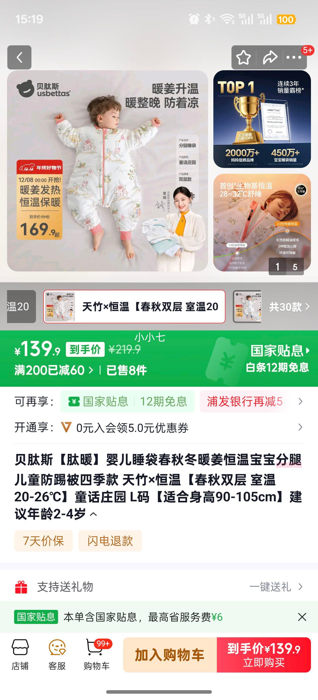 ˹ ů ﶬůӤ˯ Ż֤