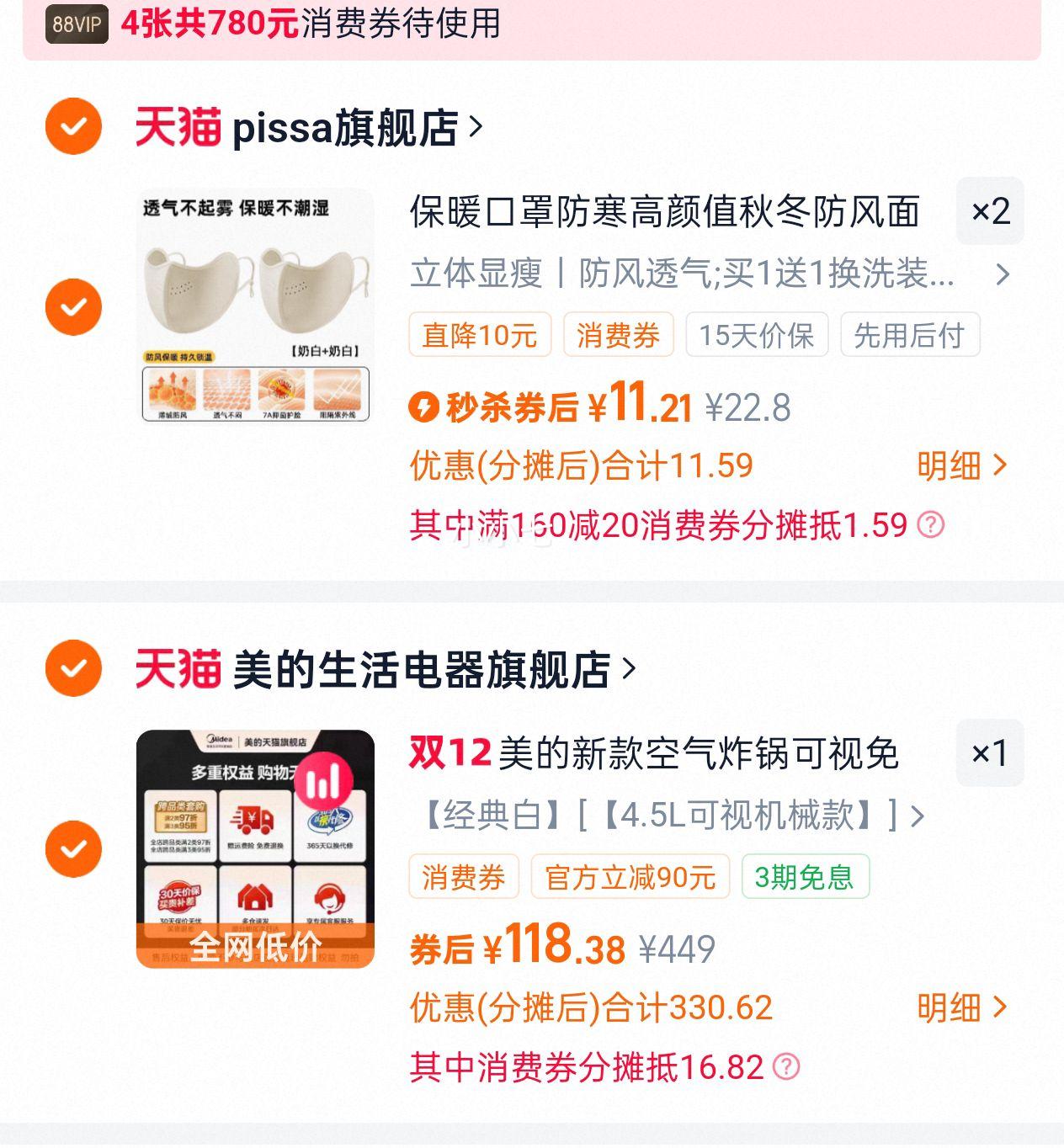  ը翾һ ⷭӴ ¿ 4.5LŻ֤