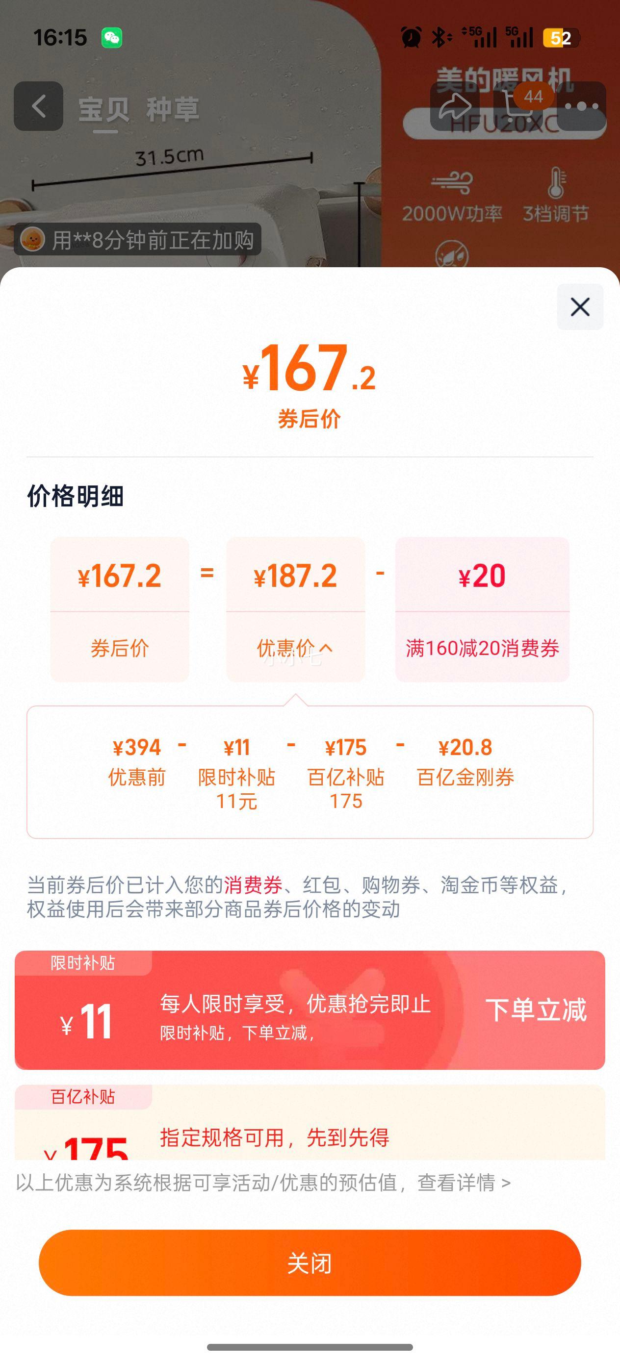  ʯīϩԡԵů ԡҼ÷ˮڹůŻ֤