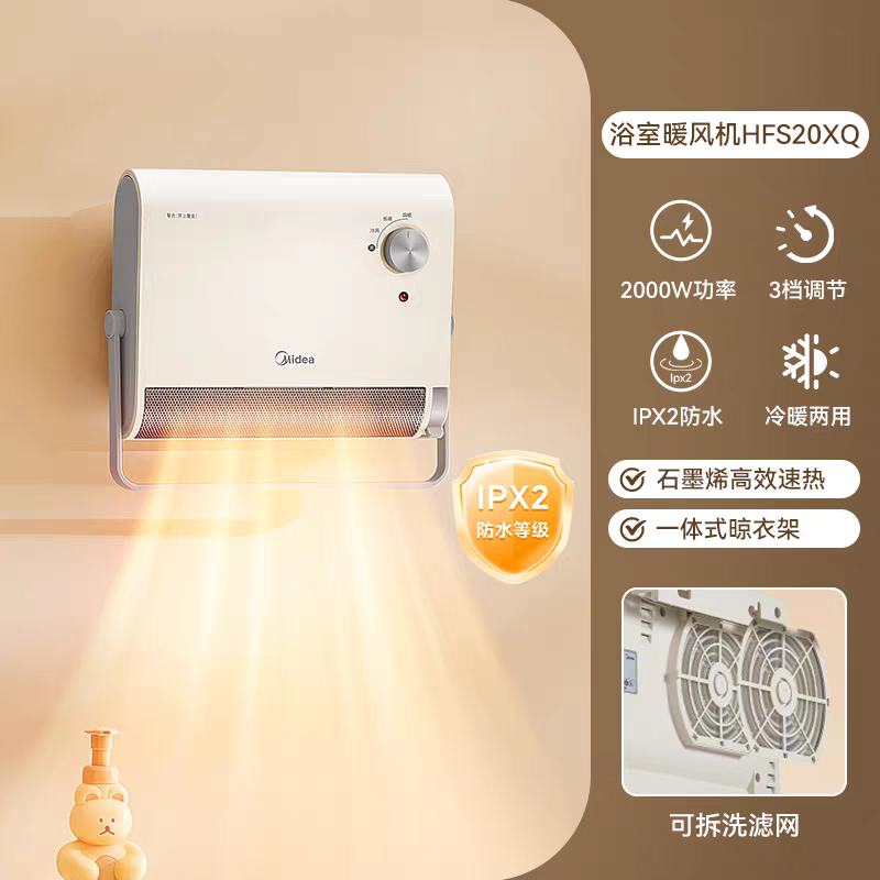  ʯīϩԡԵů ԡҼ÷ˮڹů 167.2Ԫ(ȯ)