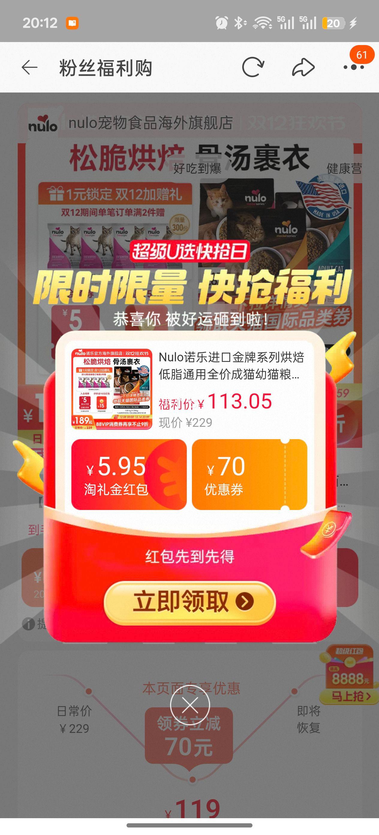 Nuloŵ ϵк決֬ȫè èèͨ Ч26.4-7 1.81KgŻ֤