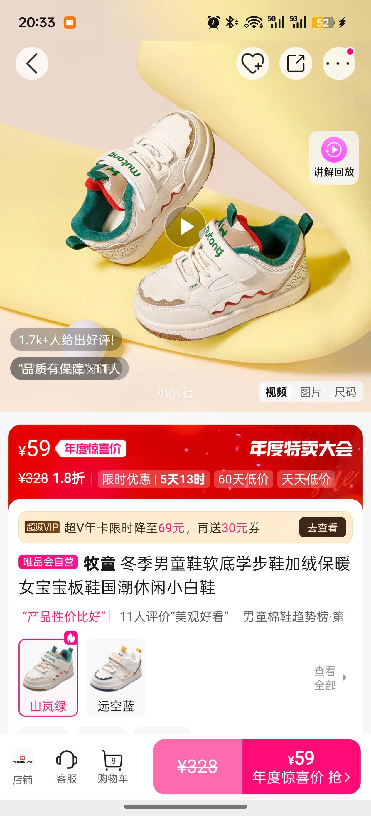 ͯ ͯЬѧЬޱůŮЬСЬŻ֤