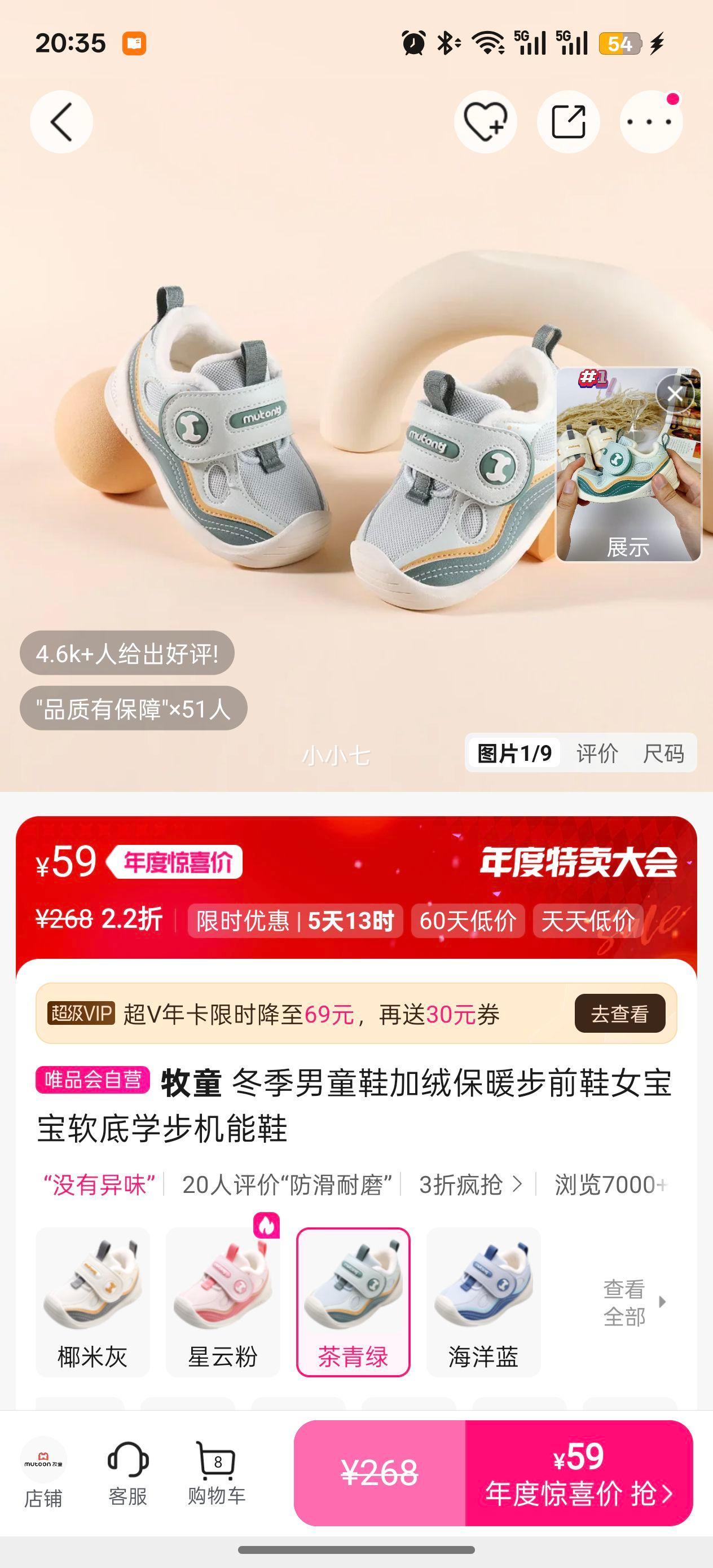 ͯ ͯЬޱůǰЬŮ׷ѧЬŻ֤