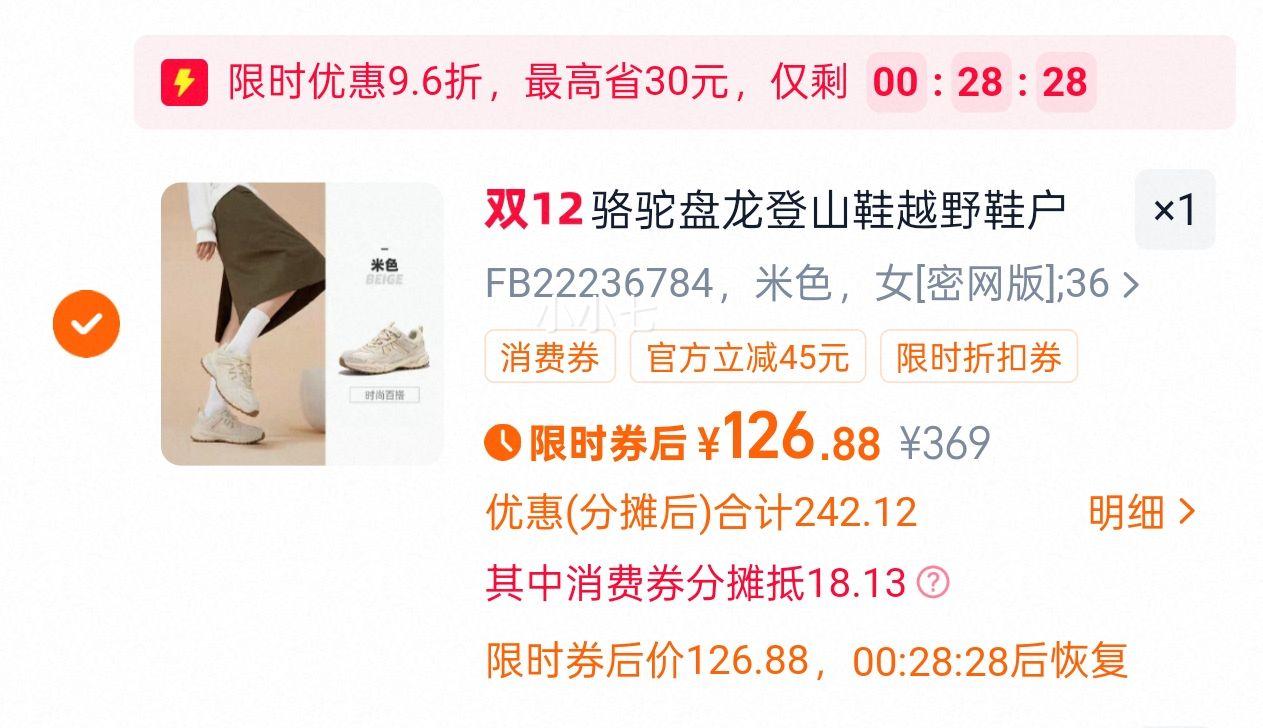   ɽЬ ԽҰЬ  ĥ ﶬ¿ ŮŻ֤