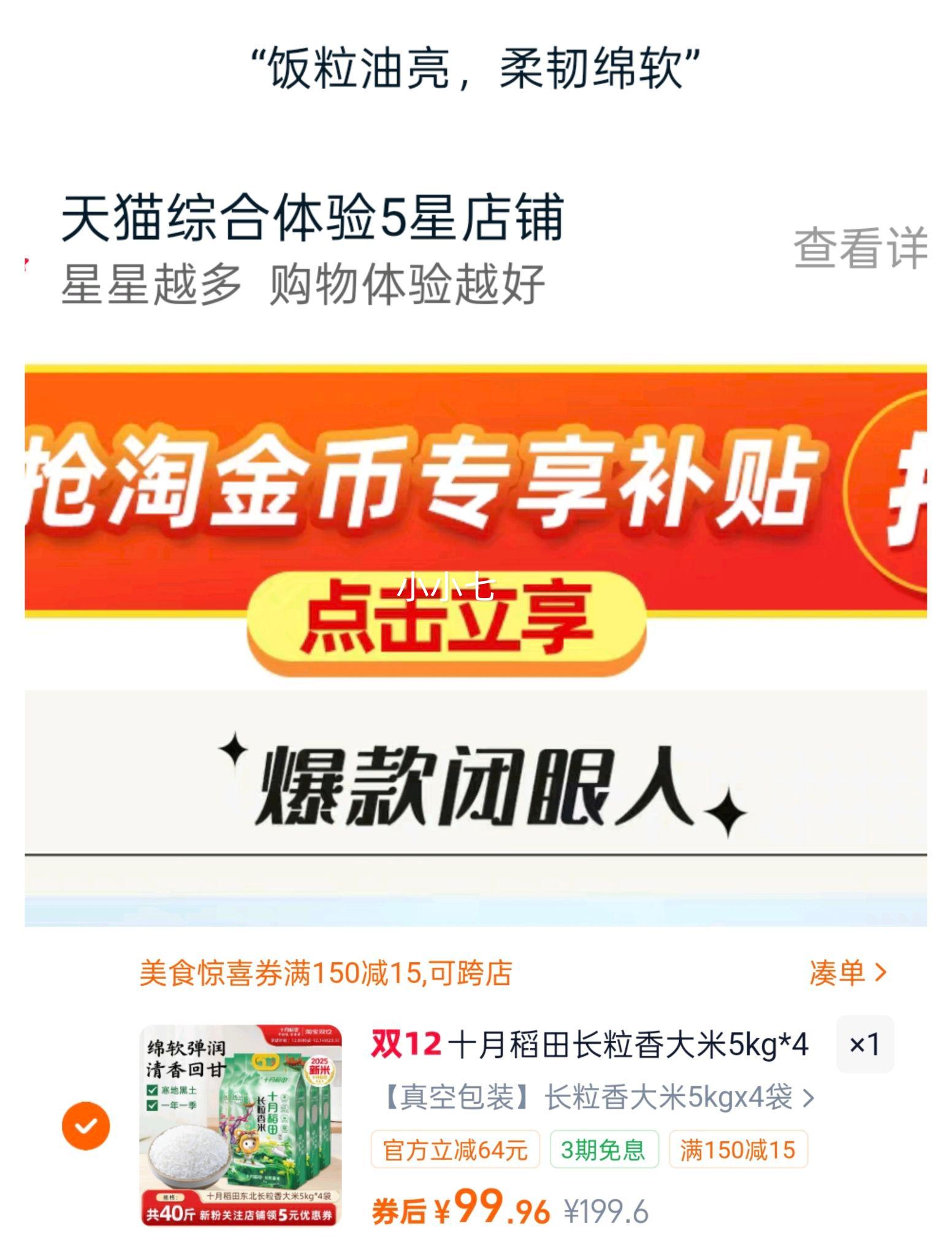 ʮµ  5kg*4  հװ 40ڻŻ֤