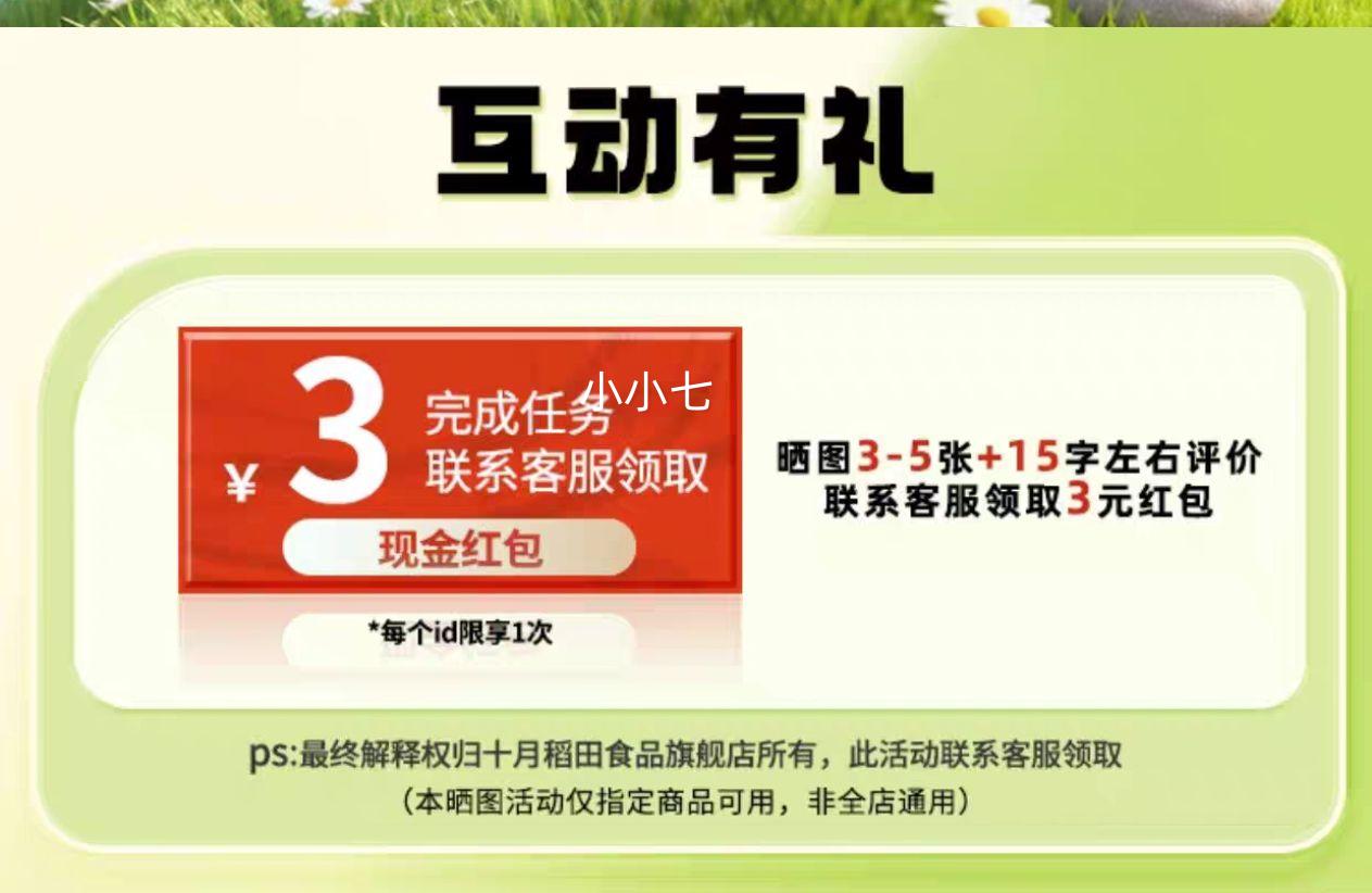 ʮµ  5kg*4  հװ 40ڻŻ֤