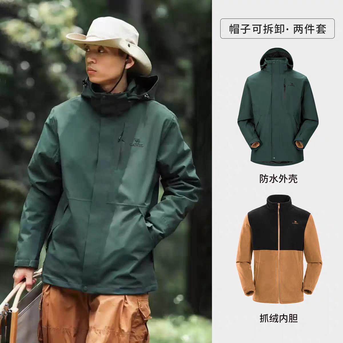 ٽ: 3514 һ޷ ˮɫɽ 336.45Ԫ+15ԪԽ(ȯյ)