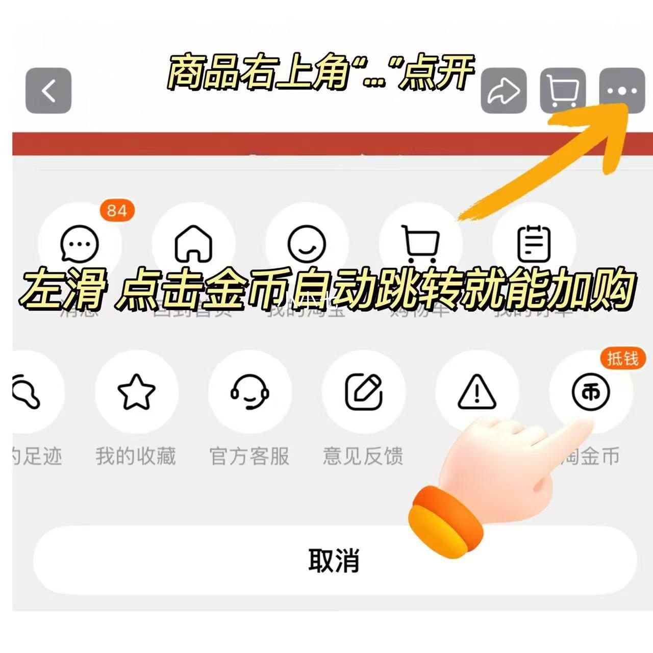 ���˼� �����������  220g�Ż�֤��