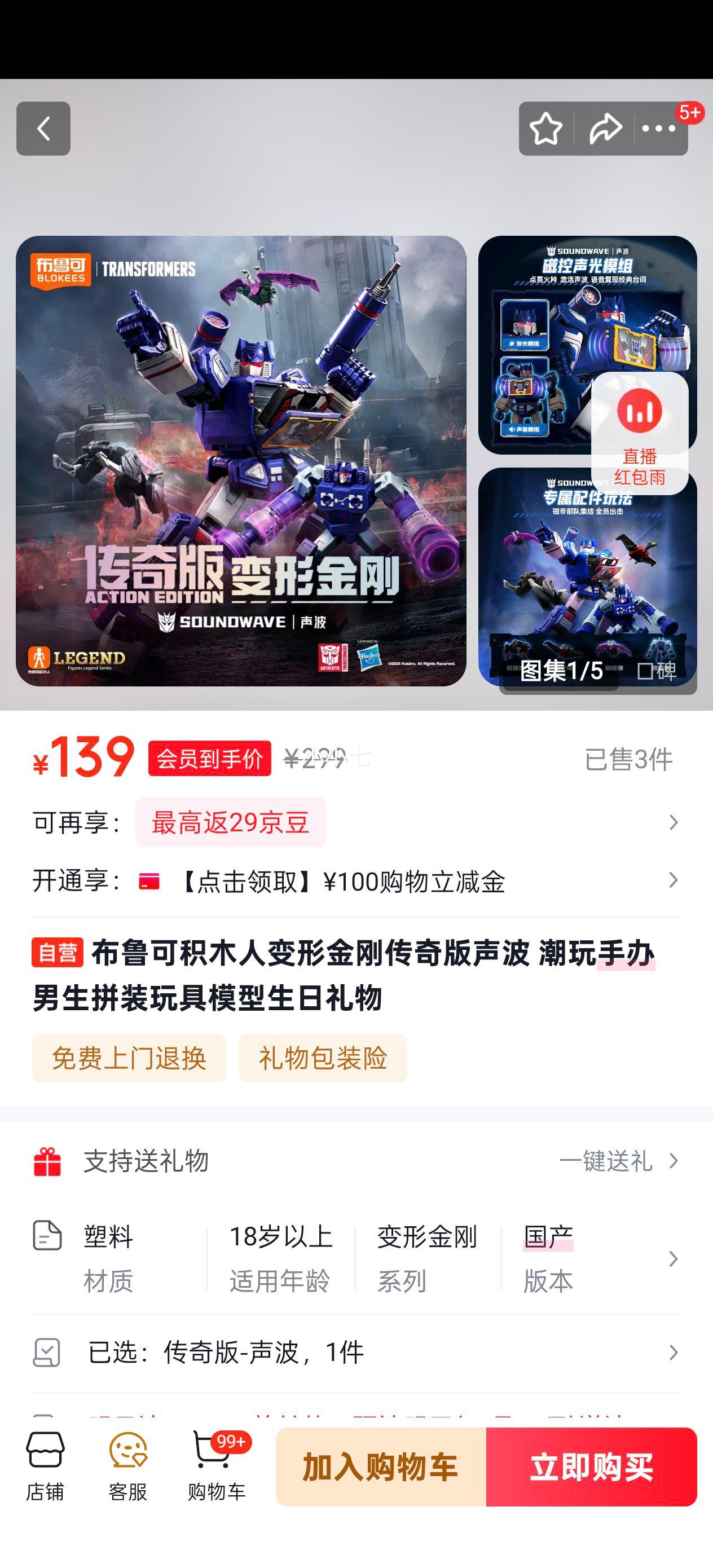 ��³�� ��ľ�˱��ν�մ�������� �����ְ� ����ƴװ���ģ�� ���������Ż�֤��