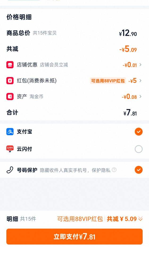 ��èU�����ó�ֵ�᳡�Ż�֤��