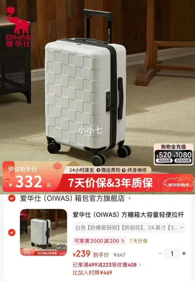 ������ ������ 24Ӣ�� �ǻ������� ��ɫ ���������� ���λ� 3-5����;���Ż�֤��