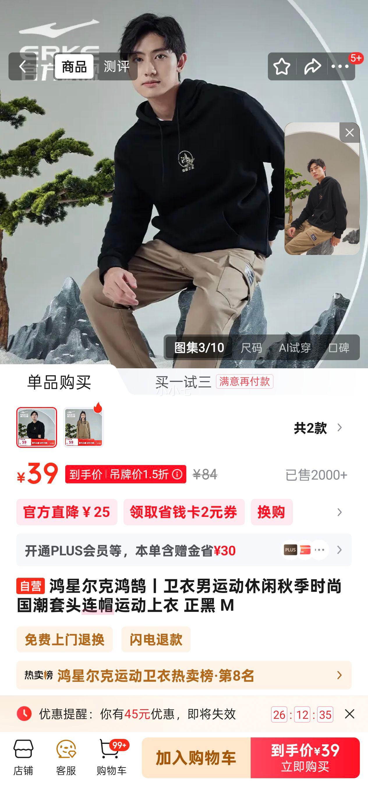 ���Ƕ��� ���� ������ �˶����� �＾���� ��ͷ��ñ �����Ż�֤��