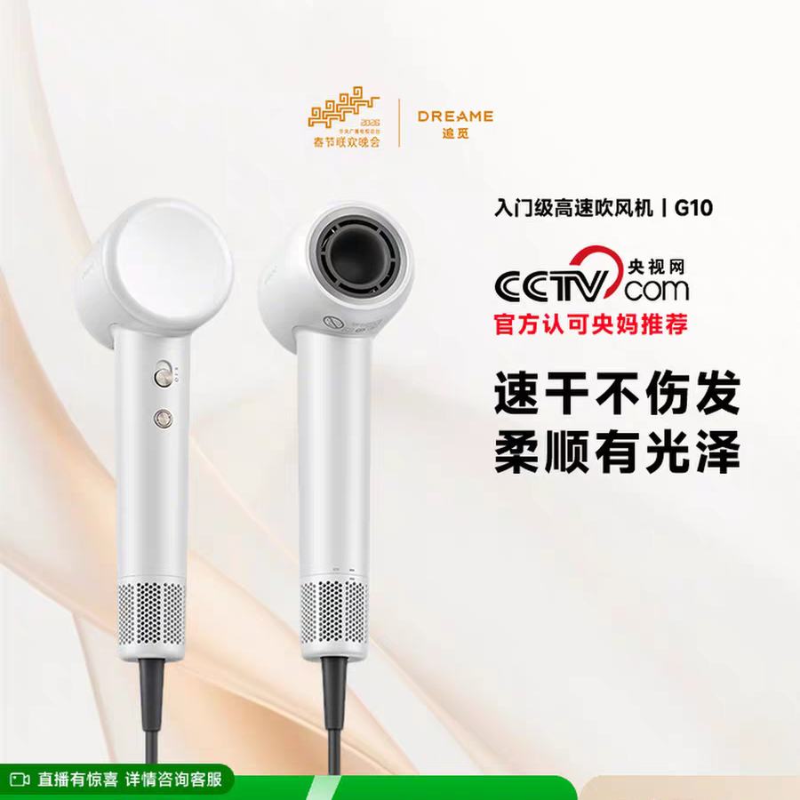 ׷�� G10 ���ٴ���� �����ӻ��� �¹�� 110Ԫ