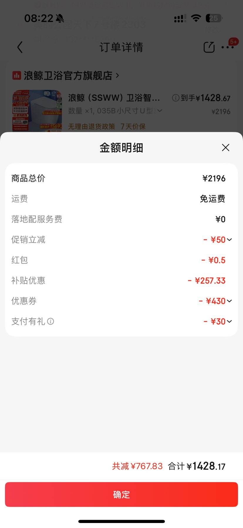 ˾SSWWԡͰСͽŸ忹ĭˮѹ 035BСߴUȦǧĭ+Ÿгˮ 400mmӾ ȫŻ֤