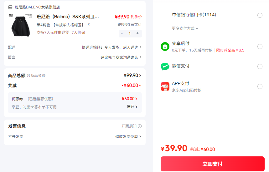 ����· S&Kϵ�� �����ţ��˿��ñ���� ��ɫ ����� S�Ż�֤��