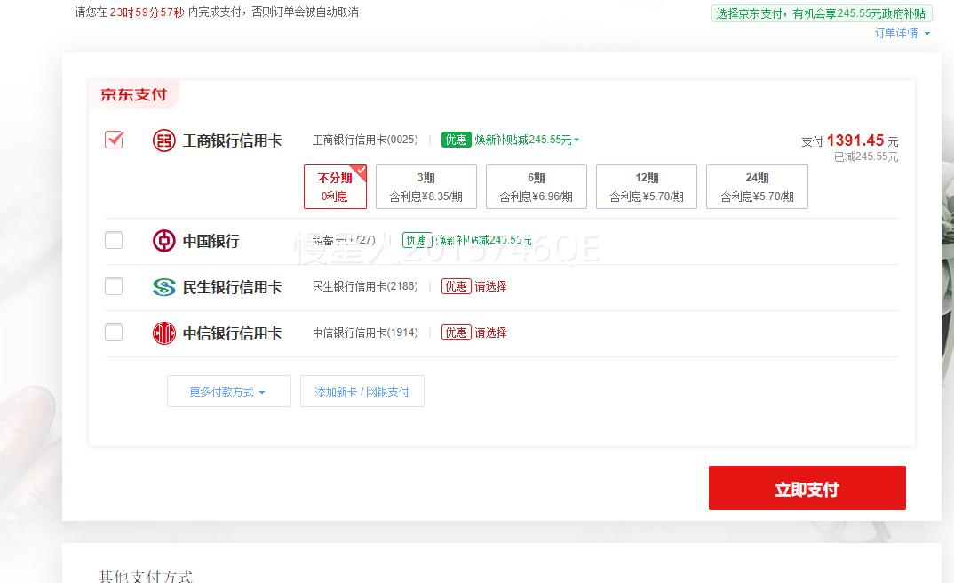 �����մ� ֣��ǿ���Ŵ�ʦ ���ϲ���� ������������� �������������Ż�֤��