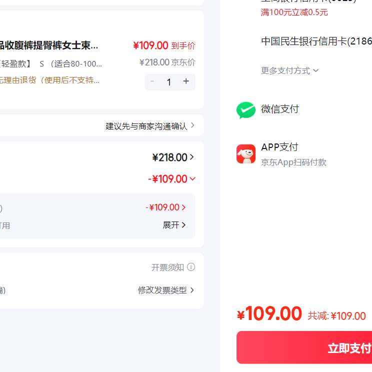 ���ο� 109Ԫ