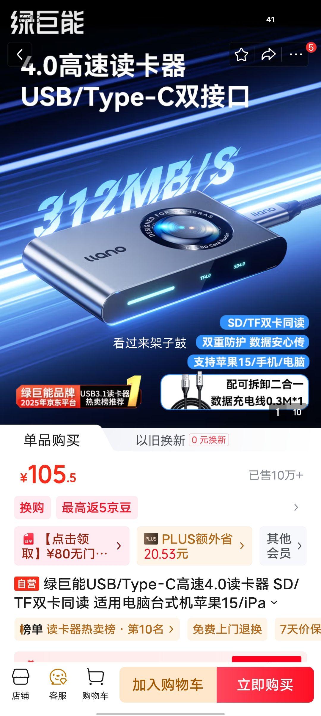 �����߾��Ƚ�ë����һ�����ٸɵ�����ճ��ë��ˮ�־ù������ŷ�ˮ�Ż�֤��