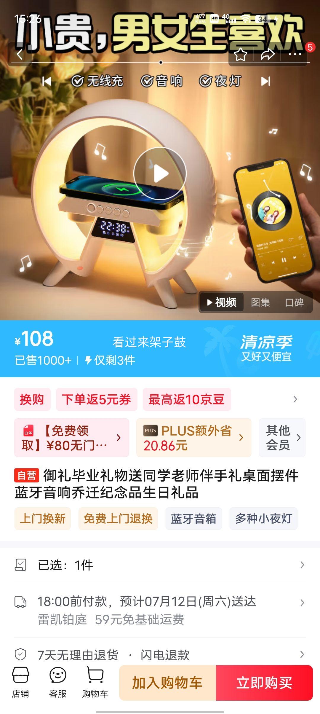 С100%Ҭˮ250*10й֭ļƷҬ֭ˮ0֬Ż֤